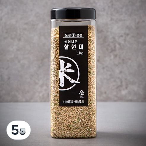 도정공장 씻어나온 찰현미, 1kg, 5통