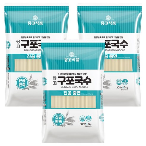 몽고간장 구포국수 진공중면, 3kg, 3개
