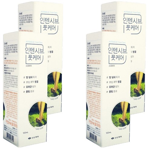 신신제약 발냄새제거 인텐시브 풋케어 스프레이 120ml, 1개입, 4개