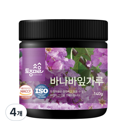 토종마을 HACCP 인증 바나바잎 건강 분말, 4개, 140g