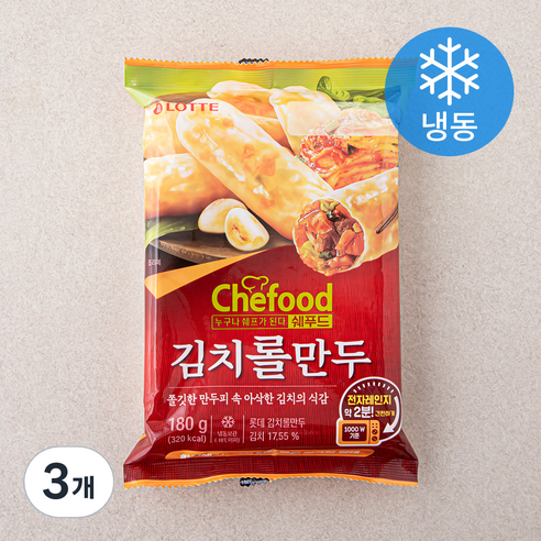 Chefood 김치 롤만두 (냉동), 180g, 3개