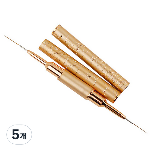 포켓형 듀얼 네일 브러쉬, KN-B3058, 5개