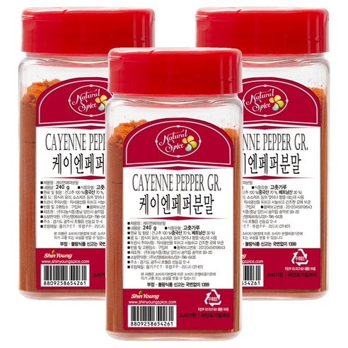 내츄럴스파이스 케이앤페퍼분말, 240g, 3개