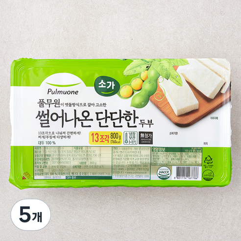 풀무원 소가 썰어나온 단단한 두부, 800g, 5개