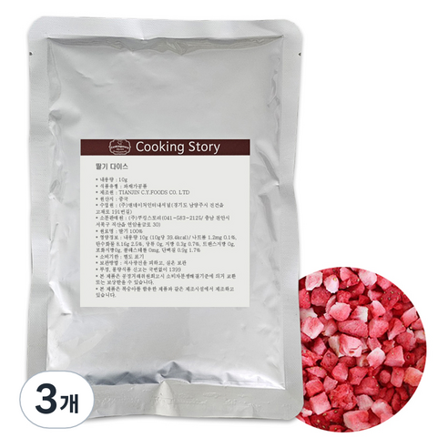 쿠킹스토리 딸기 다이스, 10g, 3개