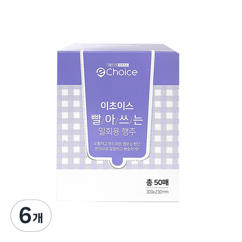 이초이스 빨아쓰는 일회용 행주, 50개, 6개