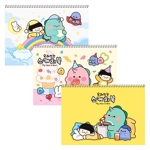 3000 라이노 스케치북 3종 세트, 8절, 30매, 3개