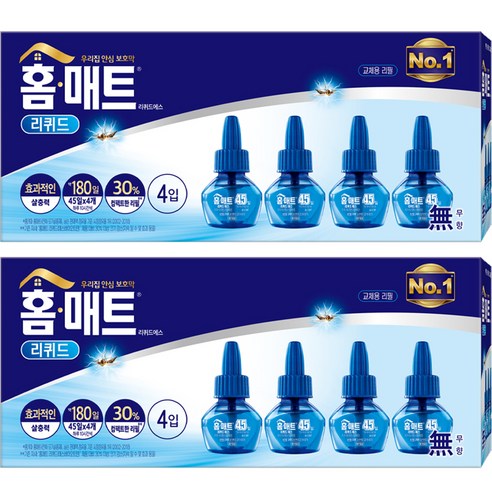 홈매트 45일 리퀴드 에스 리필, 29ml, 8개
