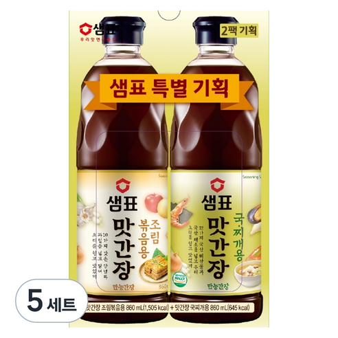 샘표 맛간장 조리볶음용 + 국찌개용 2종, 860ml, 5세트