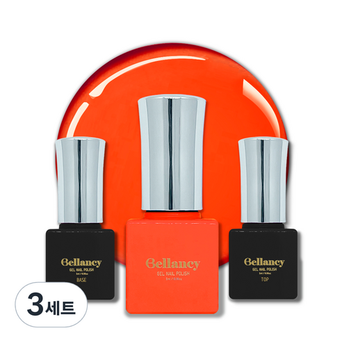 벨랑시 젤네일 3종세트, 3세트, 벨랑시 베이스 5ml+SN-29 네온 오렌지 5ml+벨랑시 탑 5ml
