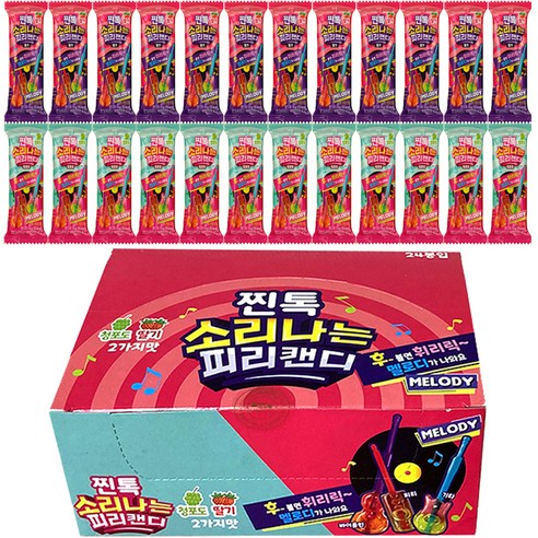 찐톡 소리나는 피리 캔디 청포도 딸기 24p, 336g, 1개 키티껌