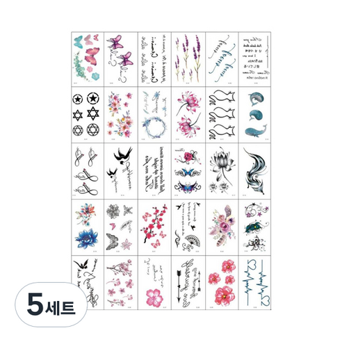타투 스티커 30종 세트, E type 타투스티커 30종세트, 5세트