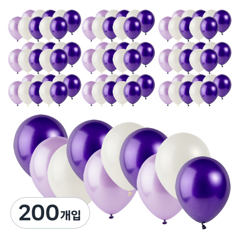 파티팡 라운드 풍선, 라벤더톤(랜덤 발송), 200개입