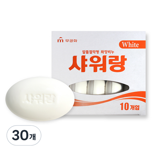 무궁화 샤워랑 화이트 화장비누, 130g, 30개