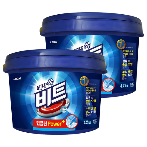 비트 딥클린 파워 플러스 분말세제 본품, 4.2kg, 2개