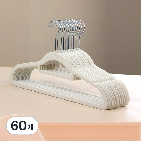 솔브리빙 논슬립 내구성 좋은 옷걸이 45cm, 화이트, 60개
