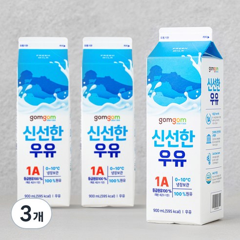 곰곰 신선한 우유 900ml 3개 세트