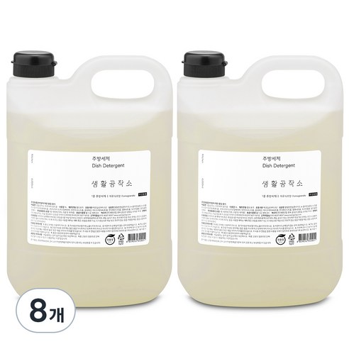 생활공작소 석류식초 주방세제, 4L, 8개