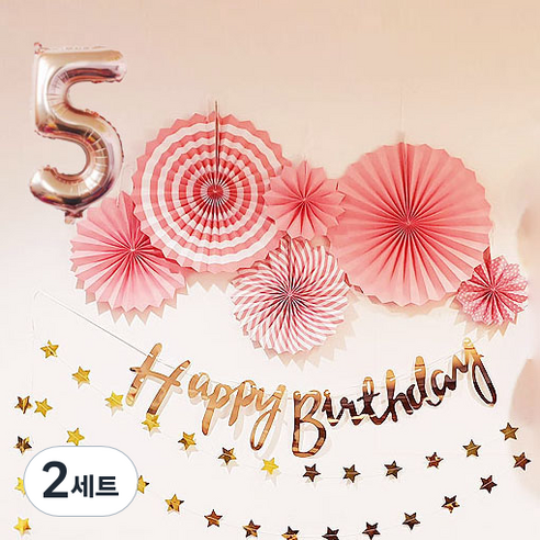 생일파티용품 생일파티세트 5, 핑크, 2세트