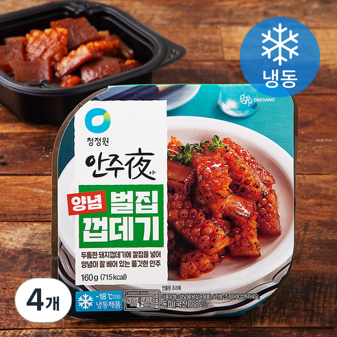 청정원 대상 안주야 양념 벌집 껍데기 (냉동), 160g, 4개