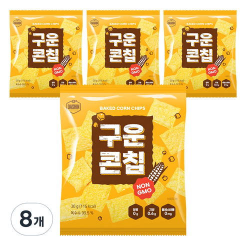 다신 구운콘칩, 8개, 30g