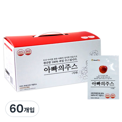 아빠의주스 찢어먹는 사과 주스, 100ml, 60개