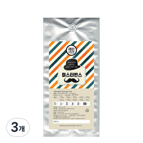 미스터빈스 콜롬비아 수프리모 분쇄 커피, 더치, 1kg, 3개
