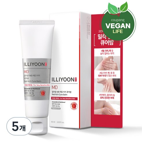 [비건라이프] 일리윤 엠디 레드이치 큐어밤 유아 크림, 60ml, 5개