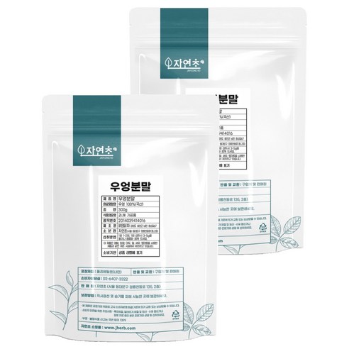 자연초 우엉분말, 300g, 2개