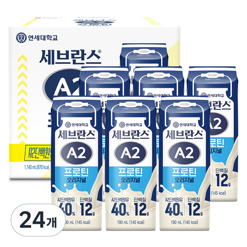 세브란스에이투 프로틴 오리지널, 190ml, 24개