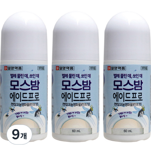 일양약품 벌레물린 데 쏘인 데 모스밤 에이드프로, 60ml, 9개