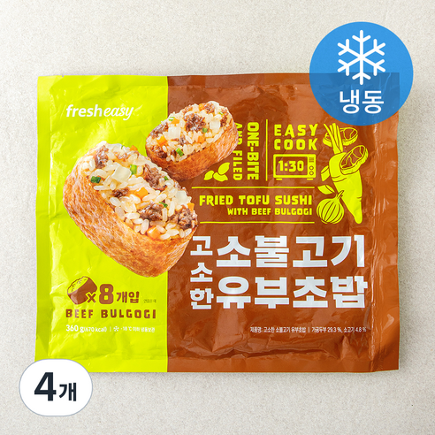프레시지 고소한 소불고기 유부초밥 (냉동), 360g, 4개