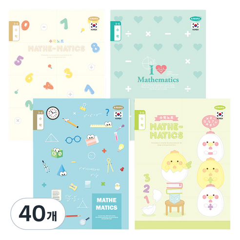 펜피아 1000 초등 제본노트 3~6수학, 랜덤발송, 40개