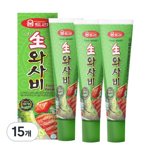 움트리 생 와사비, 43g, 15개