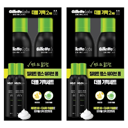 질레트랩스 퀵 린스 쉐이브 폼 듀오팩, 2개, 480ml