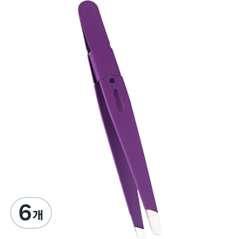 바코젤 눈썹 미용 핀셋 족집게, 퍼플, 6개