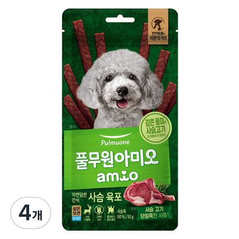 풀무원아미오 강아지 자연담은 육포, 사슴, 50g, 4개