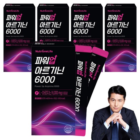 뉴트리원 파워업 L 아르기닌 6000, 270ml, 5개