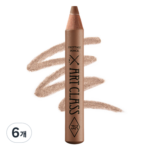 투쿨포스쿨 아트클래스 프로타주 펜슬, 13호 텐더 브라운, 6개