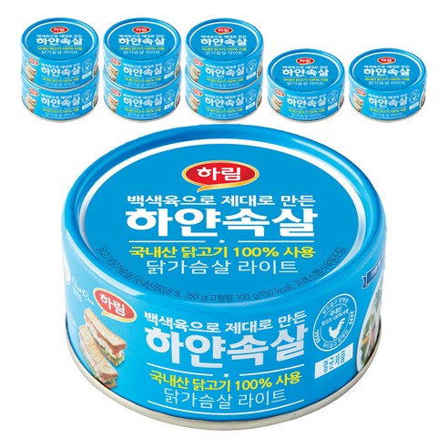 하림 하얀속살 닭가슴살 라이트, 150g, 9개