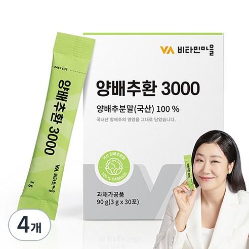 비타민마을 양배추환 3000 30p, 30g, 4개