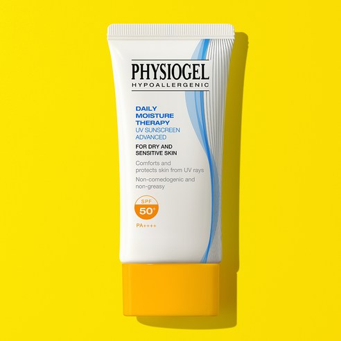 피부를 보호하는 최적의 선택