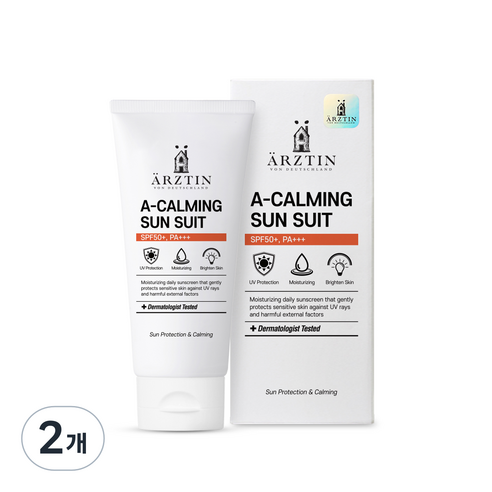 에르쯔틴 에이카밍 선수트 선크림 SPF50 PA+++, 50ml, 2개