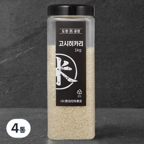 도정공장 고시히카리 백미, 1kg, 4통