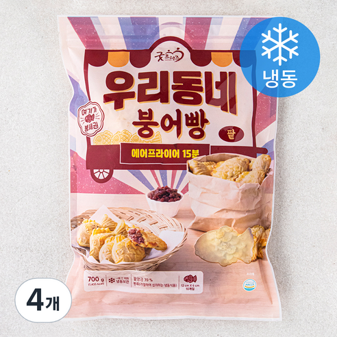 굿프랜즈 우리동네 붕어빵 팥 (냉동), 700g, 4개
