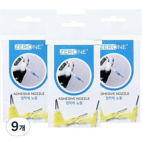 ZERONE 접착제 노즐 5p, 9개