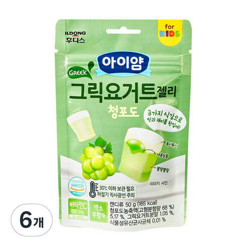 일동후디스 아이얌 그릭요거트젤리 50g, 청포도맛, 6개
