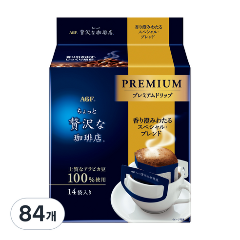 에이지에프 프리미엄 드립 스페셜 블렌드 커피, 8g, 84개, 84개