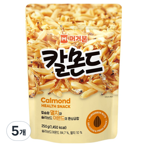 머거본 칼몬드, 250g, 5개