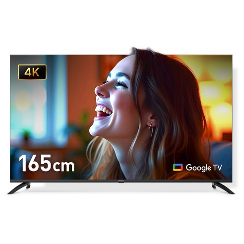 프리즘코리아 4K UHD 구글 5.0 AI DLG 120Hz 스마트TV, 163.8cm(65인치), CP65G5, 스탠드형, 방문설치
